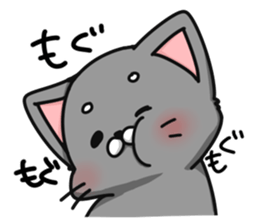 MARO CAT & MARO MOUSE sticker #4574637