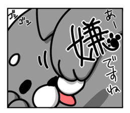 MARO CAT & MARO MOUSE sticker #4574670