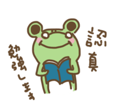 frog charlie II sticker #4574727