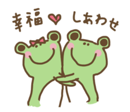 frog charlie II sticker #4574731