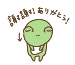 frog charlie II sticker #4574733