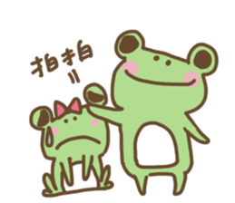 frog charlie II sticker #4574745