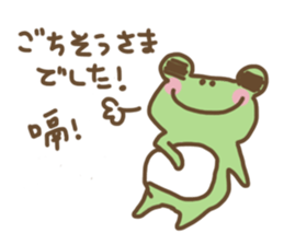 frog charlie II sticker #4574751