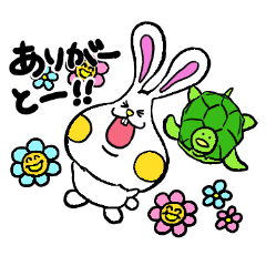 Usamocchin(Japanese.ver)