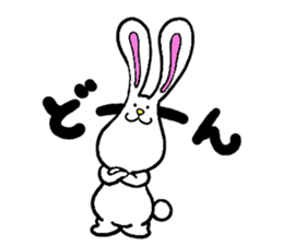 Usamocchin(Japanese.ver) sticker #4574757