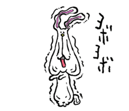 Usamocchin(Japanese.ver) sticker #4574768