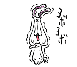 Usamocchin(Japanese.ver) sticker #4574768