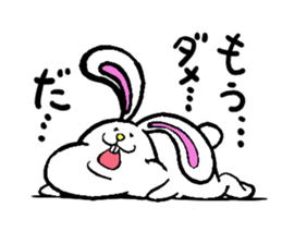 Usamocchin(Japanese.ver) sticker #4574777