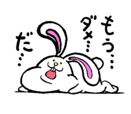 Usamocchin(Japanese.ver) sticker #4574777