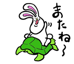 Usamocchin(Japanese.ver) sticker #4574784