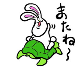 Usamocchin(Japanese.ver) sticker #4574784