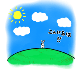 Usamocchin(Japanese.ver) sticker #4574786