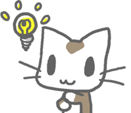 Cute Brown Cat Sticker sticker #4574835