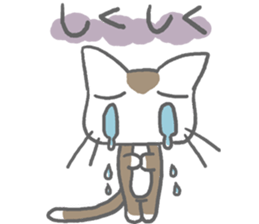 Cute Brown Cat Sticker sticker #4574839