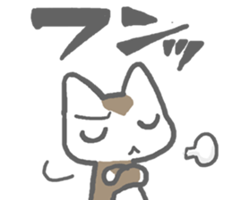 Cute Brown Cat Sticker sticker #4574840