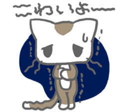 Cute Brown Cat Sticker sticker #4574843