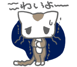 Cute Brown Cat Sticker sticker #4574843