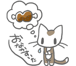 Cute Brown Cat Sticker sticker #4574856
