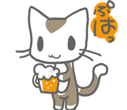 Cute Brown Cat Sticker sticker #4574857