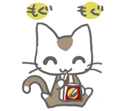 Cute Brown Cat Sticker sticker #4574858