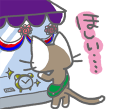 Cute Brown Cat Sticker sticker #4574859