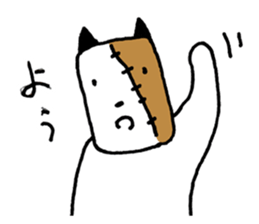 KIZUINU  by lefthandkemkem sticker #4574992