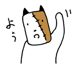 KIZUINU by lefthandkemkem sticker #4574992