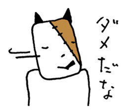 KIZUINU by lefthandkemkem sticker #4574995