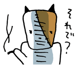 KIZUINU  by lefthandkemkem sticker #4574996