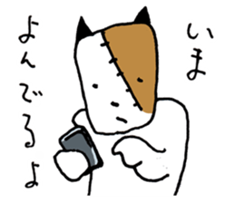 KIZUINU  by lefthandkemkem sticker #4575001