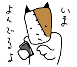 KIZUINU by lefthandkemkem sticker #4575001