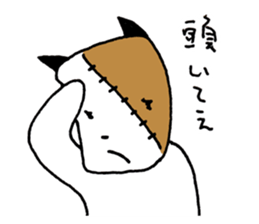 KIZUINU  by lefthandkemkem sticker #4575007