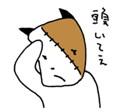 KIZUINU by lefthandkemkem sticker #4575007