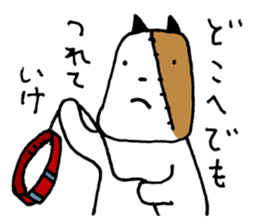 KIZUINU by lefthandkemkem sticker #4575009