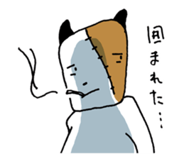 KIZUINU  by lefthandkemkem sticker #4575010