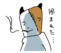 KIZUINU by lefthandkemkem sticker #4575010