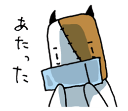 KIZUINU  by lefthandkemkem sticker #4575012