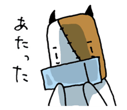 KIZUINU by lefthandkemkem sticker #4575012