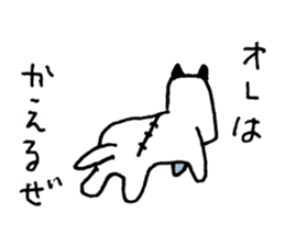 KIZUINU  by lefthandkemkem sticker #4575015