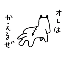 KIZUINU by lefthandkemkem sticker #4575015