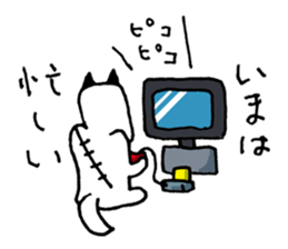 KIZUINU  by lefthandkemkem sticker #4575016