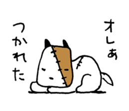 KIZUINU by lefthandkemkem sticker #4575018