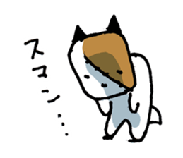 KIZUINU  by lefthandkemkem sticker #4575019