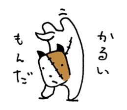 KIZUINU  by lefthandkemkem sticker #4575020