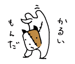 KIZUINU by lefthandkemkem sticker #4575020