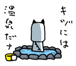 KIZUINU  by lefthandkemkem sticker #4575021