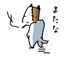 KIZUINU  by lefthandkemkem sticker #4575025