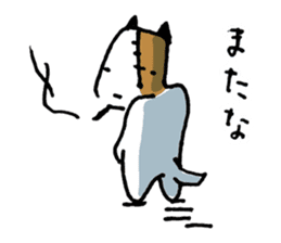 KIZUINU by lefthandkemkem sticker #4575025