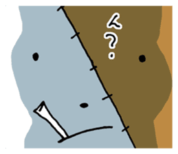 KIZUINU by lefthandkemkem sticker #4575026