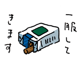 KIZUINU  by lefthandkemkem sticker #4575027